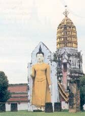 Phra Attharos